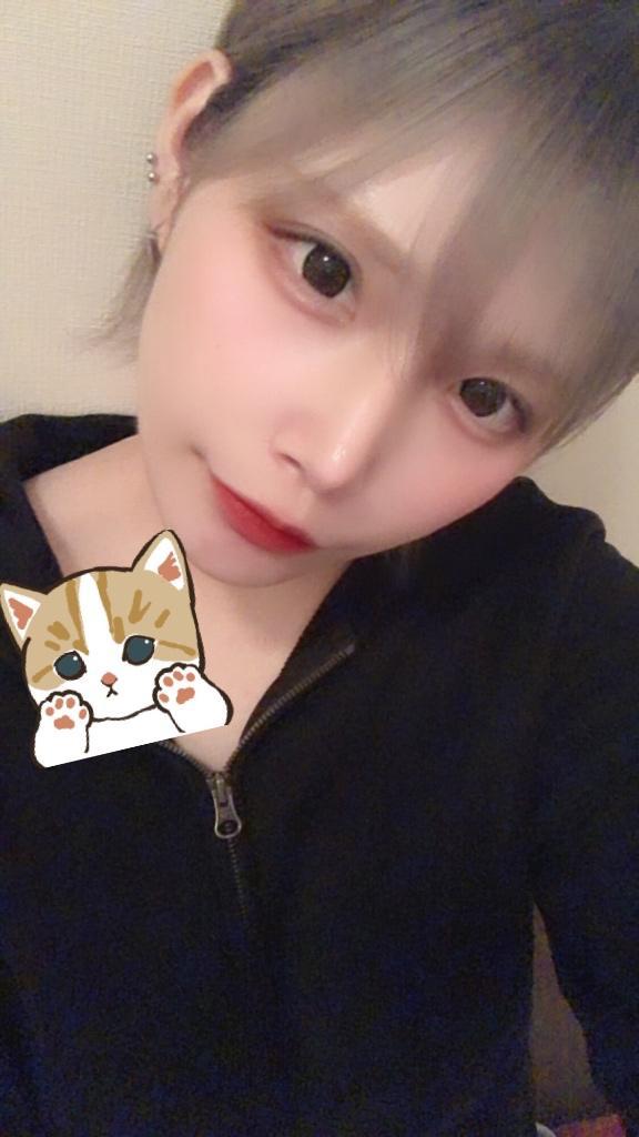 슈킨!
