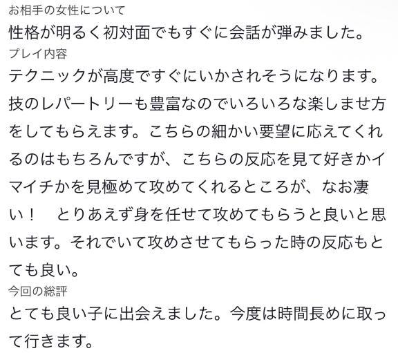 [사례 메일기]