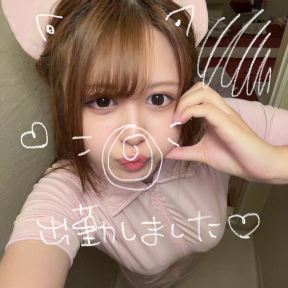 출근했습니다 ♡