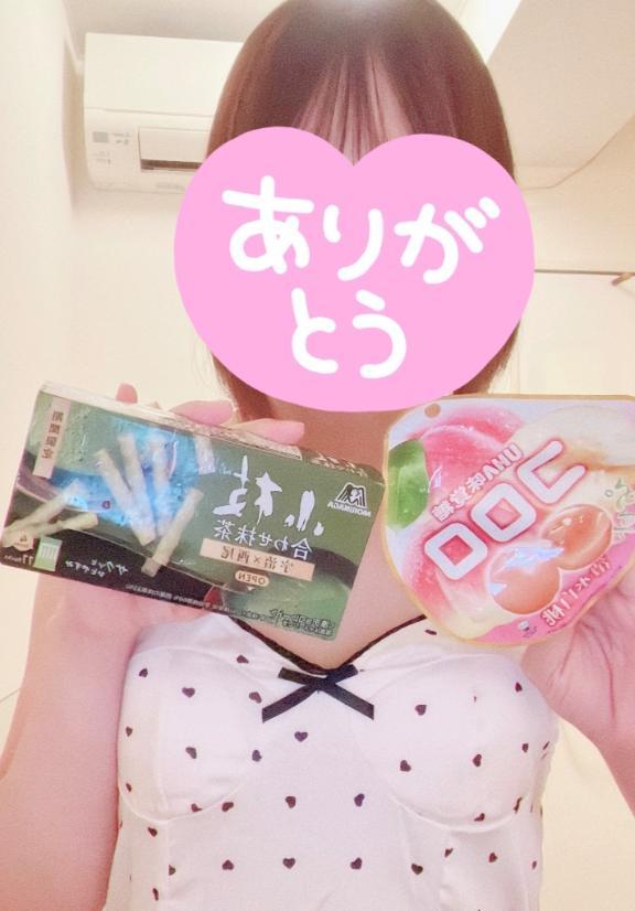 아카리◇清純派癒시系美人♡