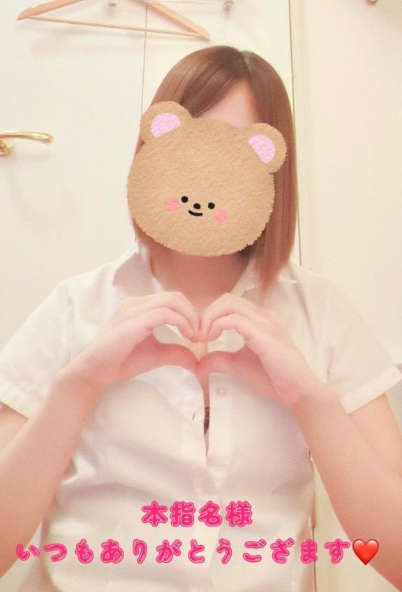 예약 감사합니다 ♡