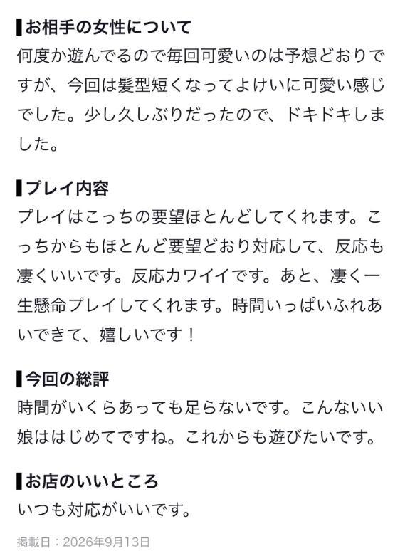 [사례메일기]