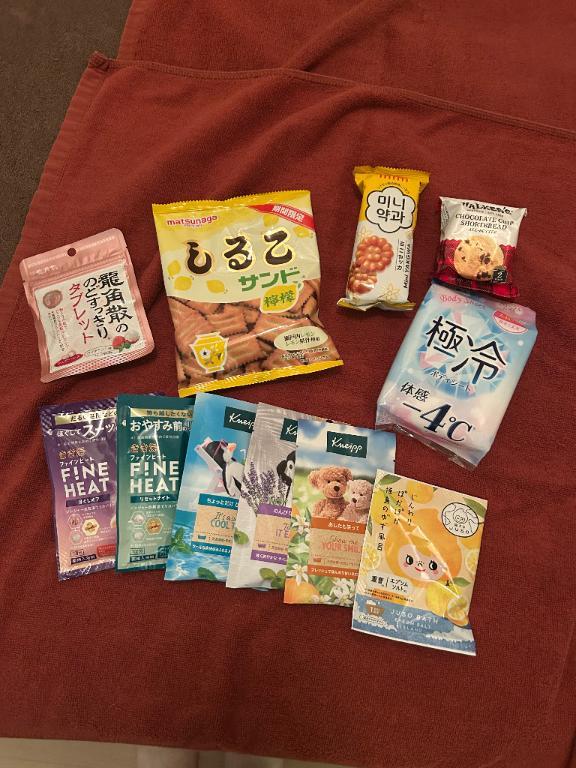 감사합니다