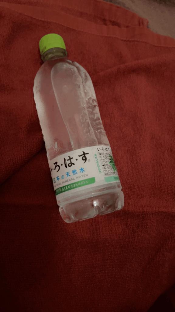 감사합니다