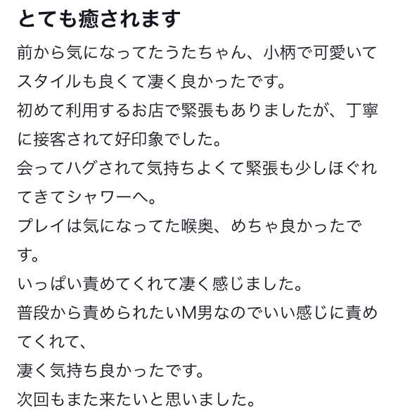 후기