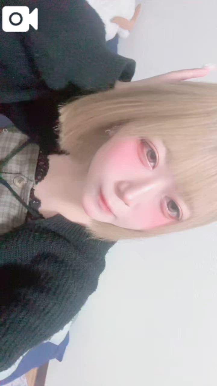 있습니다 ♡