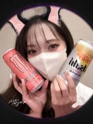 역시 이것일까 🍺