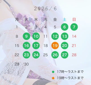 20260613_082415_db3f15bcedc356ef01dcbcce