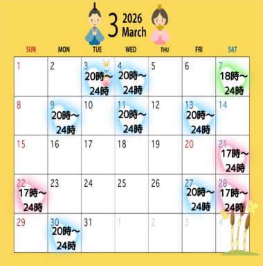 20260309_194035_0cc17f0719be5ca70ca8ce0e55ccda31.png