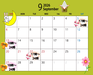 20260904_204705_6e56daca1afed09ae143d6da