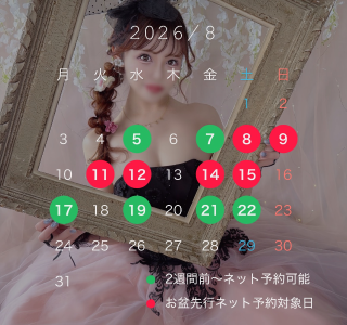 20260717_165243_23d9123b447232b0079da7bcb161732f.png