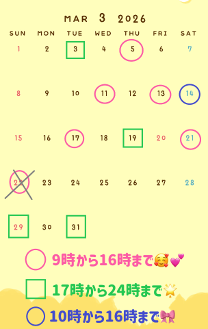 20260315_120936_9015c4e7fa0daaa5b576ff77