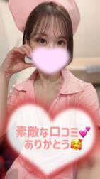 [예사메일기]스ー94070님🥰💕