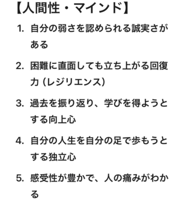 20260321_073108_d3a00a43a71a4a157365cbff2891decb.png