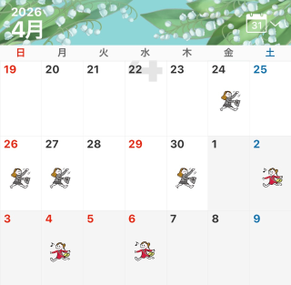 20260422_062810_bd10d12773e09ab6d9e732ccadaa8d29.png