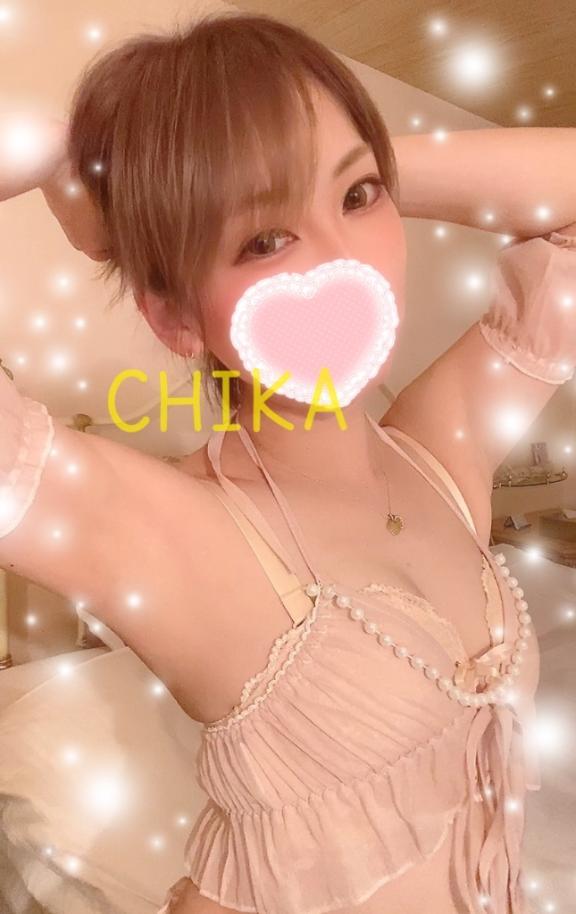 ぺちんっ⚡️