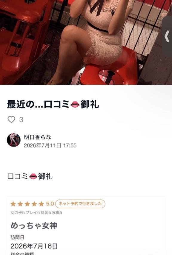 최근 후기 요약