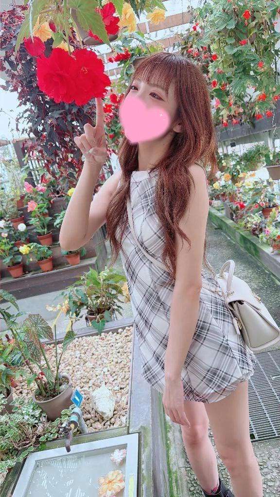 맛 🥰