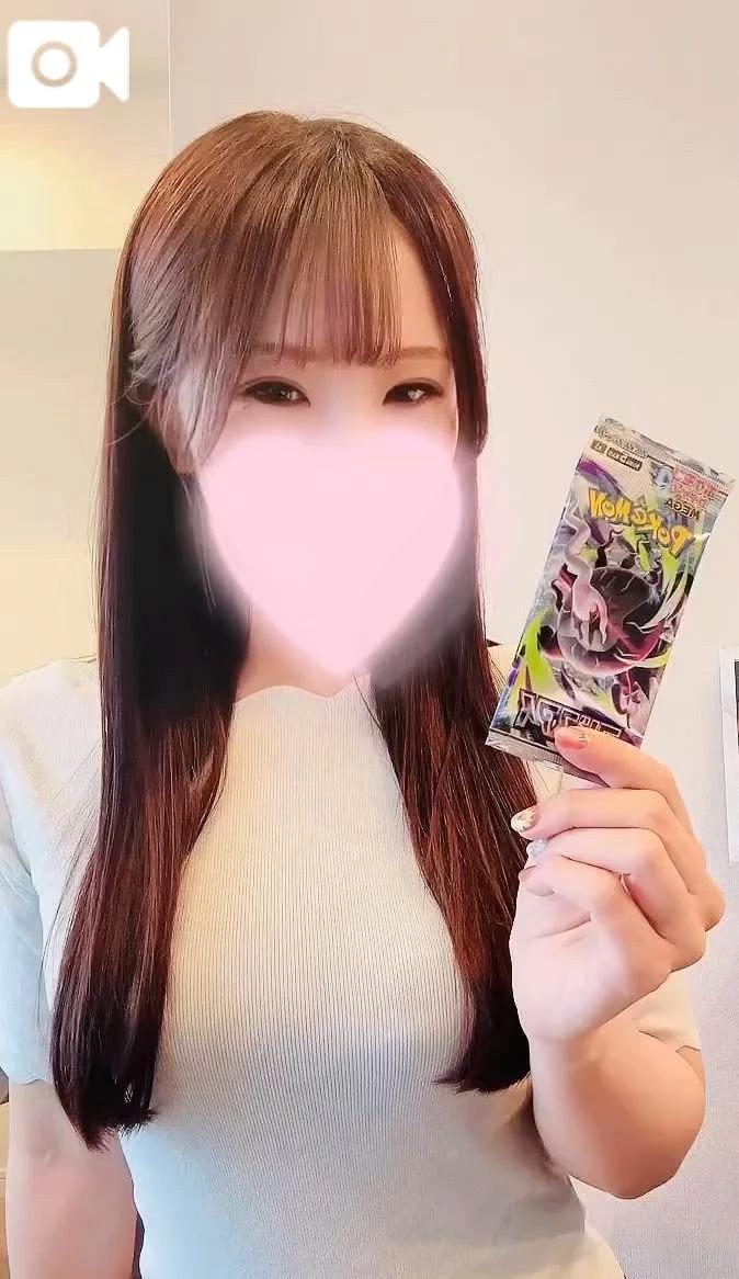 포케카