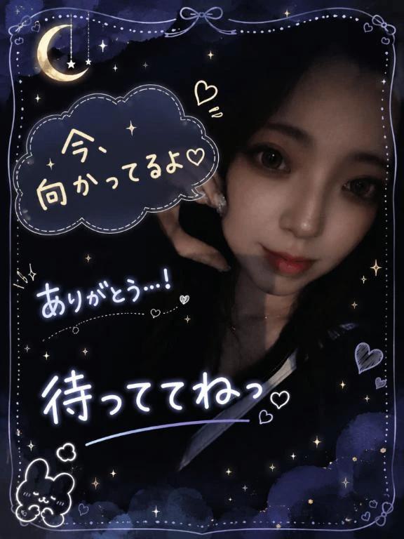 향하고 있어-꒰ঌ𓈒𓏸