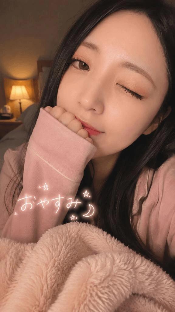 잘자요