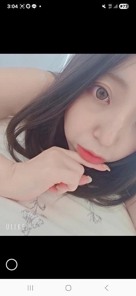 음