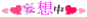 20260602_133942_b9e94e25f534cae5aac6835c