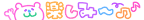 20261027_113423_1f6f84996da6dca9ee4657cebc2a53ae.gif