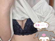 * 텔레파시 송신 중이야?