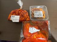 * 산책 할 생각이 ... 유혹 투성이였다