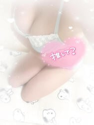 * 아침부터 두근두근 해 버렸다
