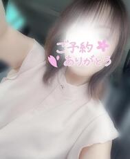 예약...♡