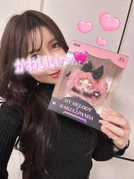 빚을지고있는 분들로부터 🥹💓