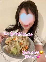 7/2❤️ 13:30~ 당신