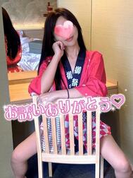 7/14❤️ 18:30~ 당신
