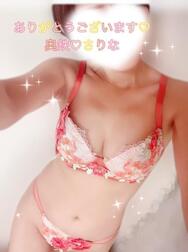 19:00의 O님에게♡