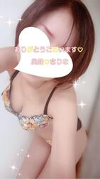 12:30의 N님에게♡