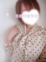 안녕하세요(⁎⁍̴̛ᴗ⁍̴̛⁎)! !