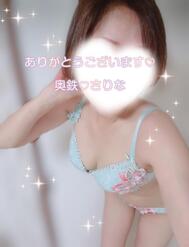 11시 지나서 감사합니다 ♡