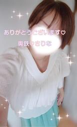 오늘의 감사입니다 ♡