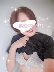 출근했습니다(⁎⁍̴̛ᴗ⁍̴̛⁎)! !