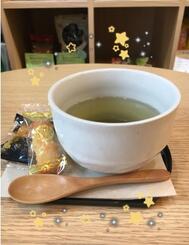 함께 차 어떻습니까? 🍵💕