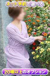 선택할 수 있는 인터넷 예약 한정 OP