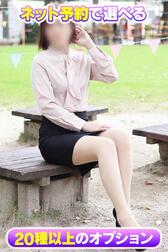 인터넷 예약 접수 중 ✨
