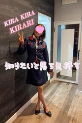 [거리가 줄어들 때]