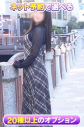 인터넷 예약으로 한정 OP✨