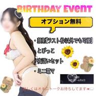 출근🌹