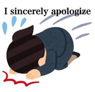 14:00 고쿠라 70분 오빠