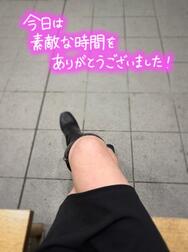 쿠루 메의 오빠