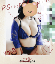 언제나의 M자 개각
